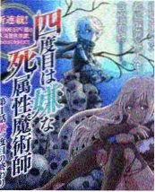 声音考古局 音乐综艺全集免费看